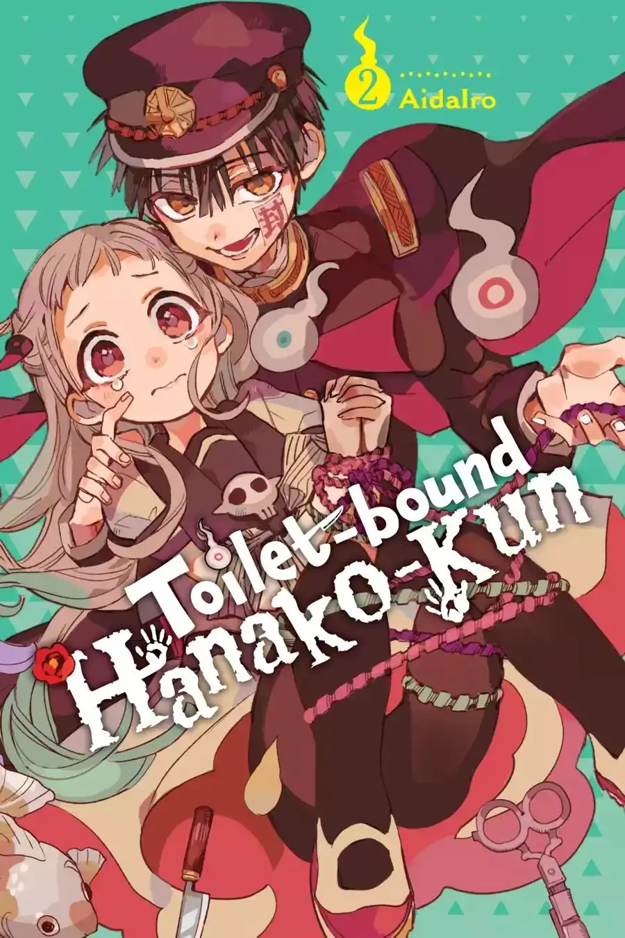 Jibaku Shounen Hanako-kun Chapter 6 1